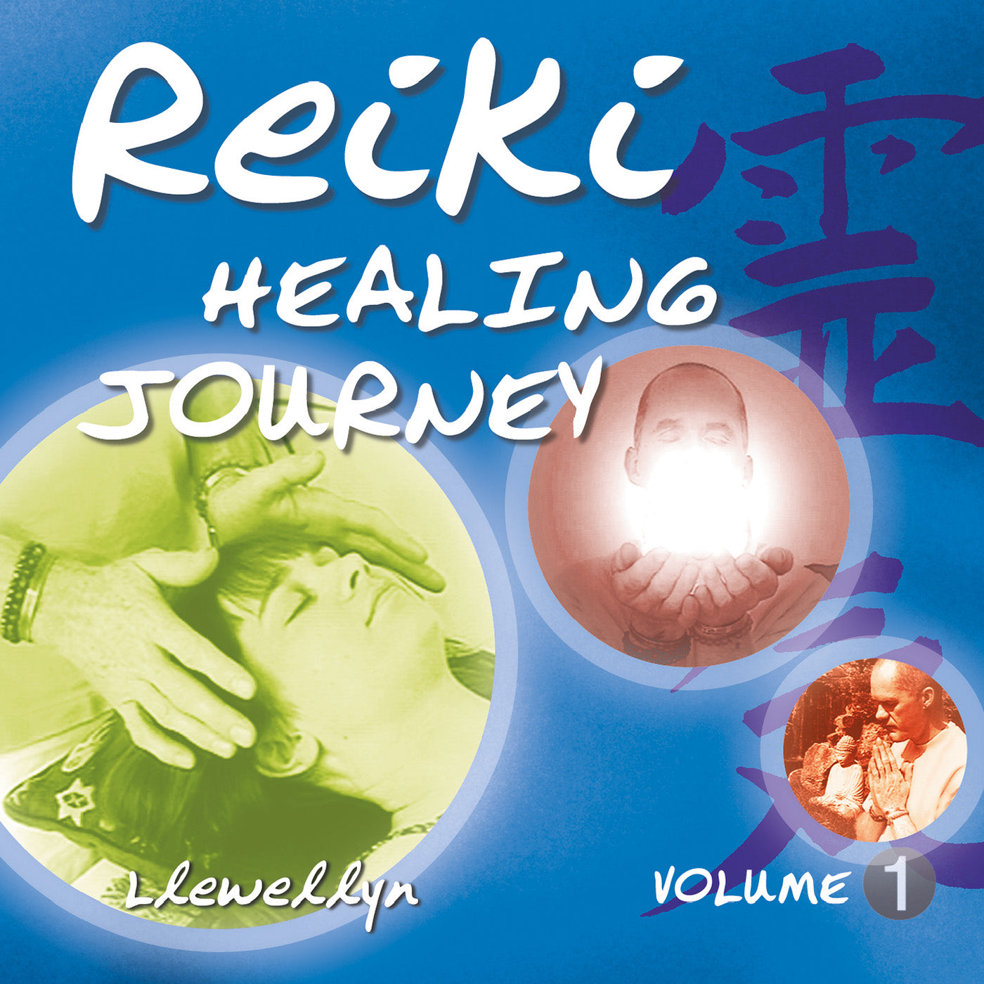 Body & Soul Series Mind - Reiki Healing Journey (CD)