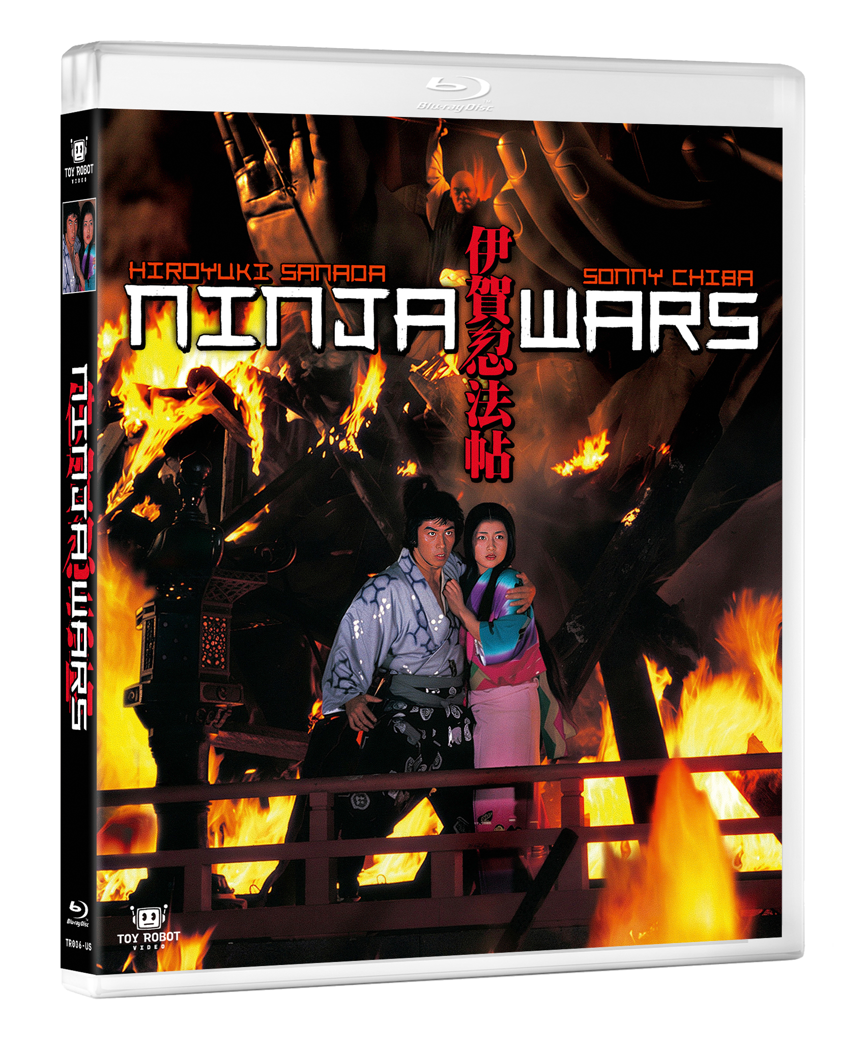 Ninja Wars (Blu-ray) PREORDER