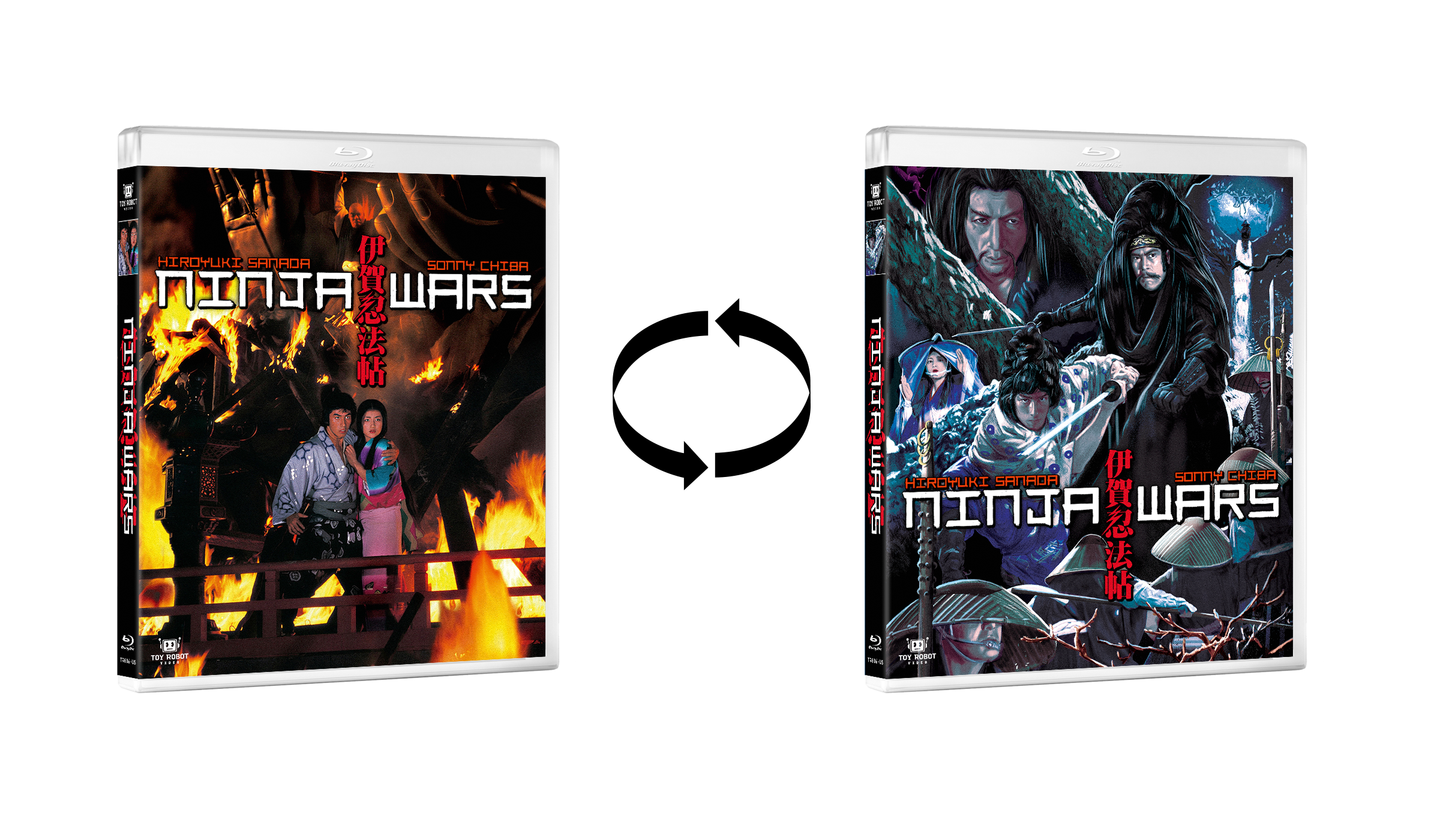 Ninja Wars (Blu-ray) PREORDER