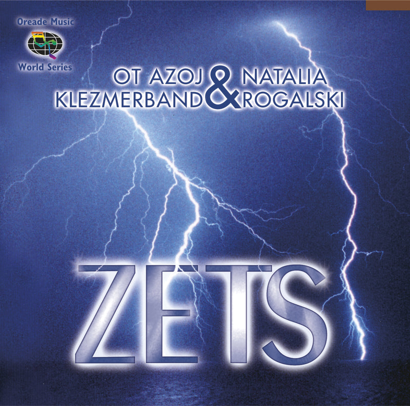 Ot Azoj - Zets (CD)