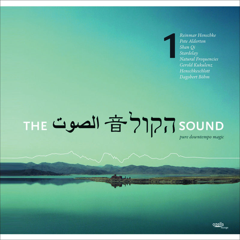 The Sound (CD)