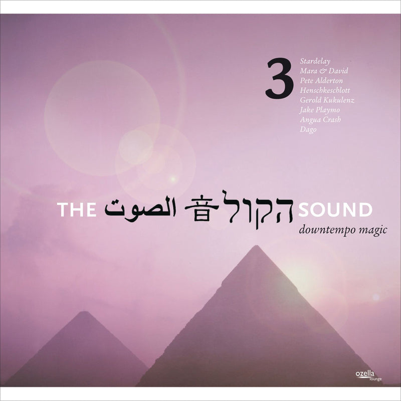 Sound 3: Downtempo Magic (CD)
