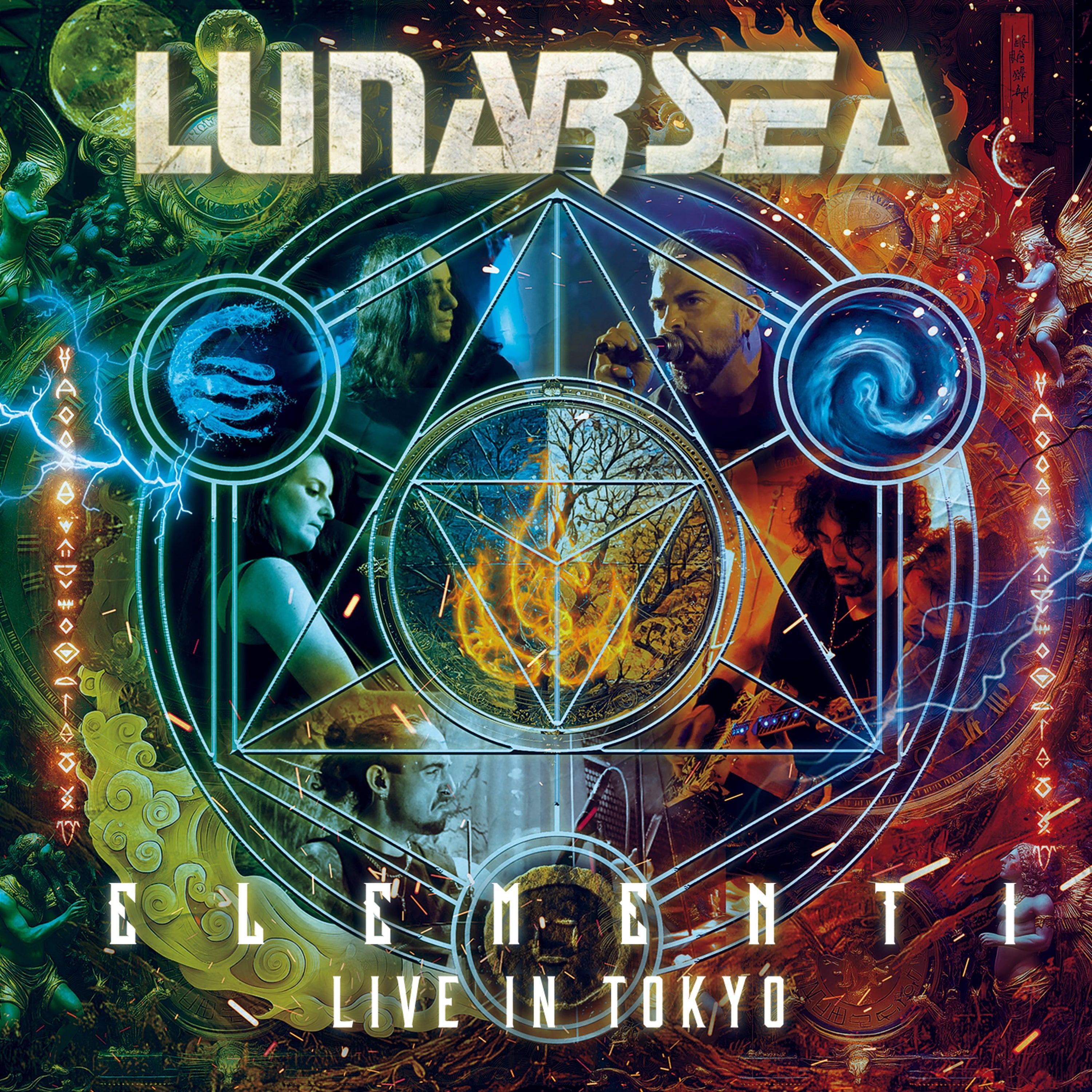 Lunarsea - Elementi: Live In Tokyo (CD)