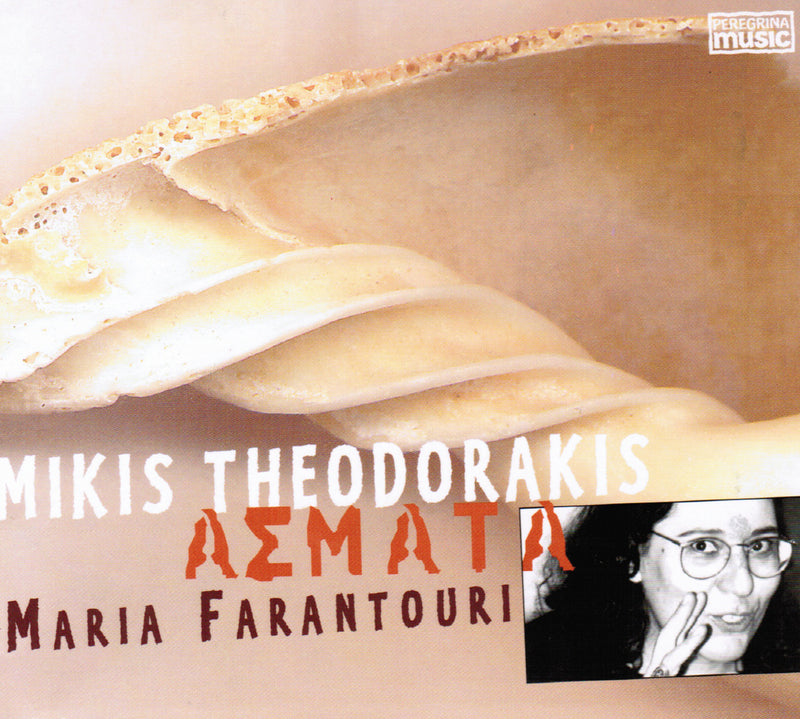 Mikis And Maria Farantouri Theodorakis - Asmata (CD)