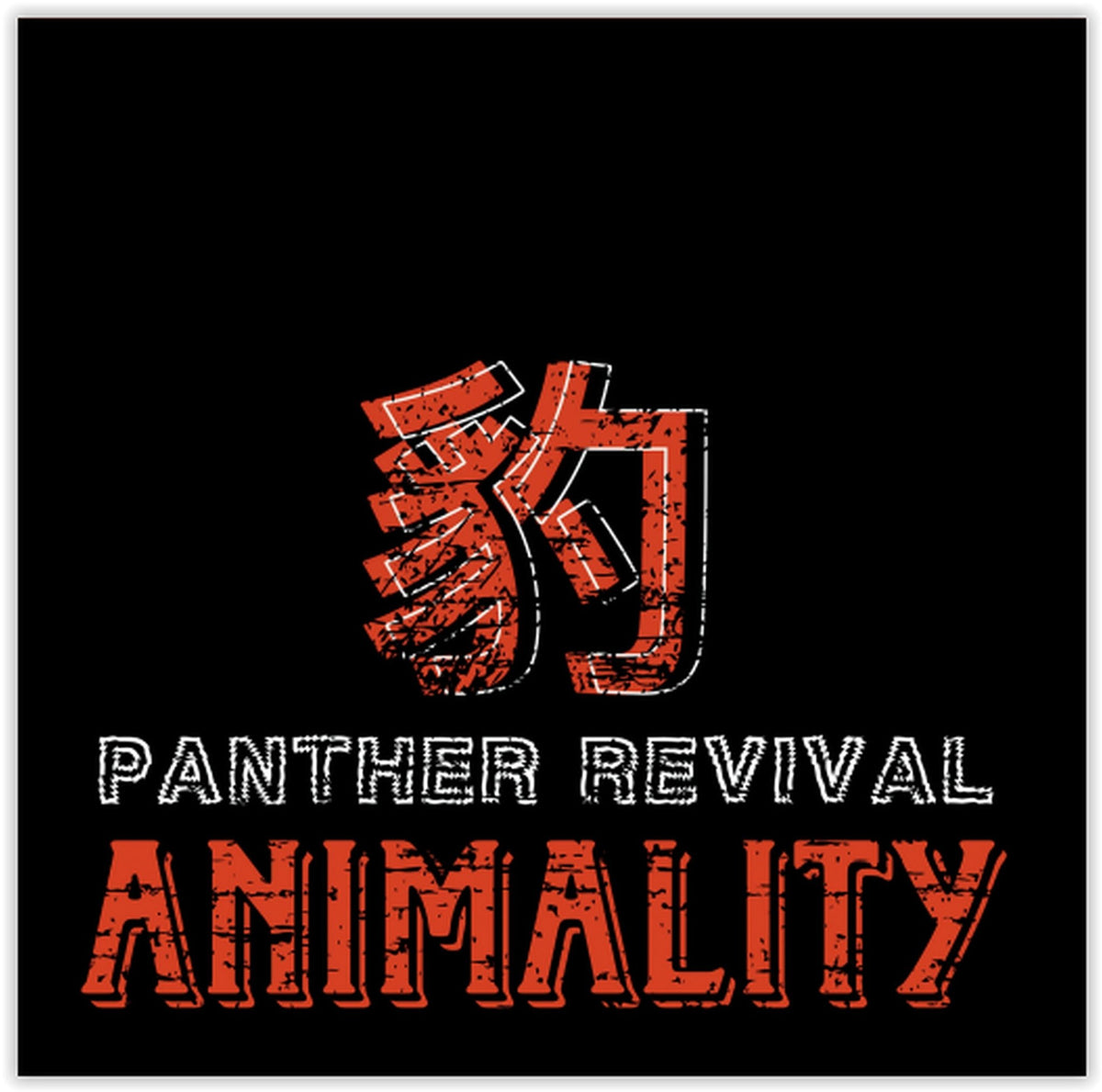 Panther Revival - Animality (CD)
