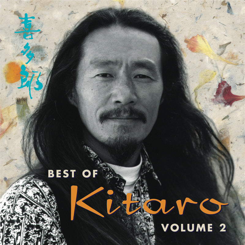 Kitaro - Vol. 2-best Of Kitaro (CD)