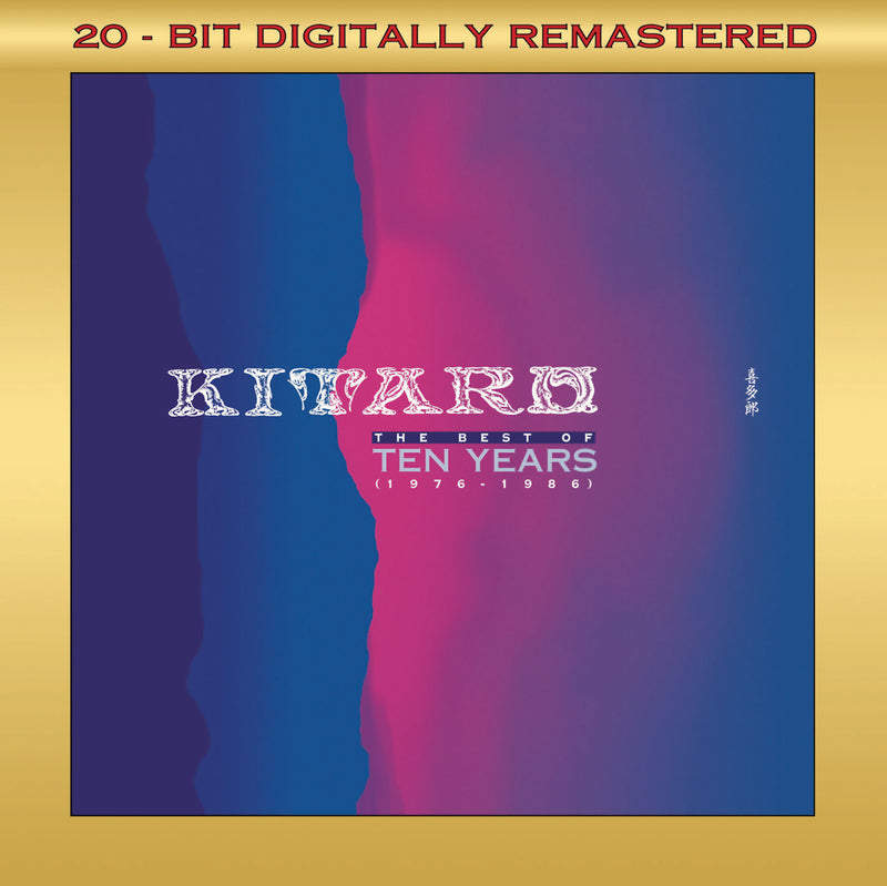 Kitaro - 1976-86-best Of Ten Years (CD)