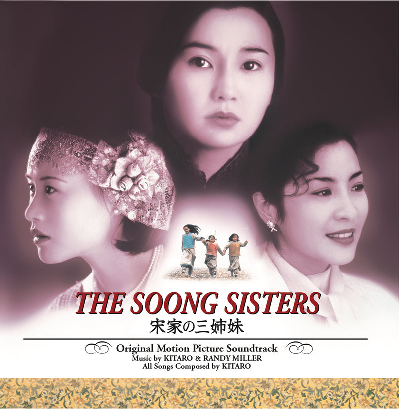 Kitaro - Soong Sisters (CD)