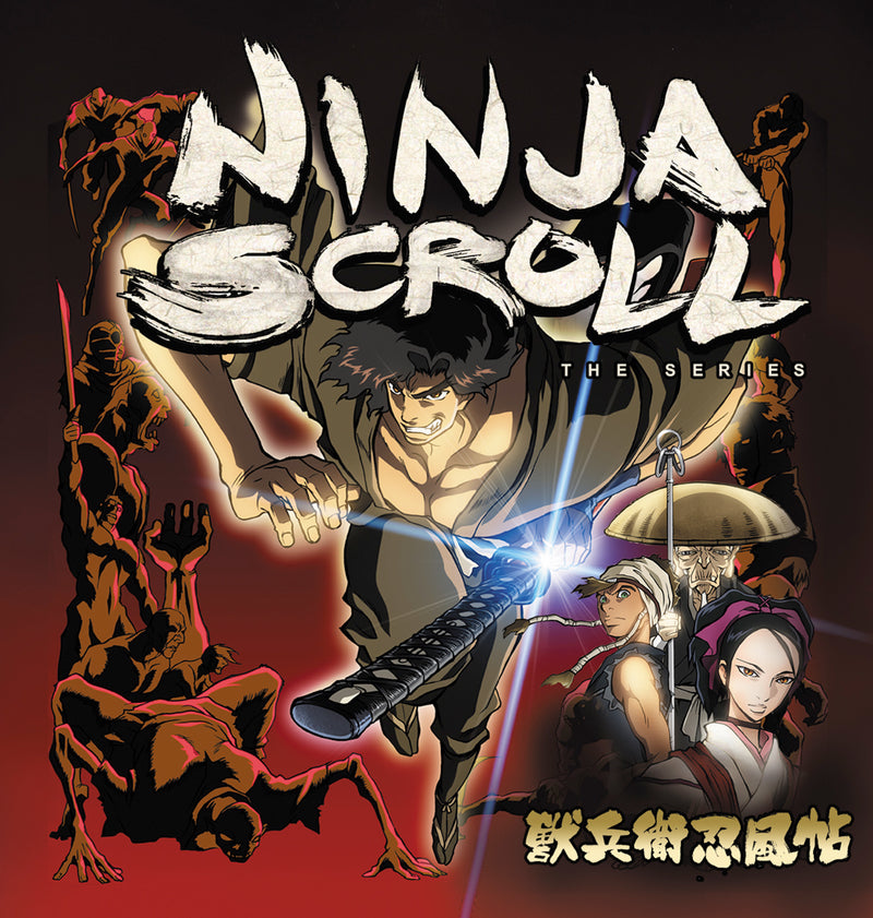 Ninja Scroll (CD)
