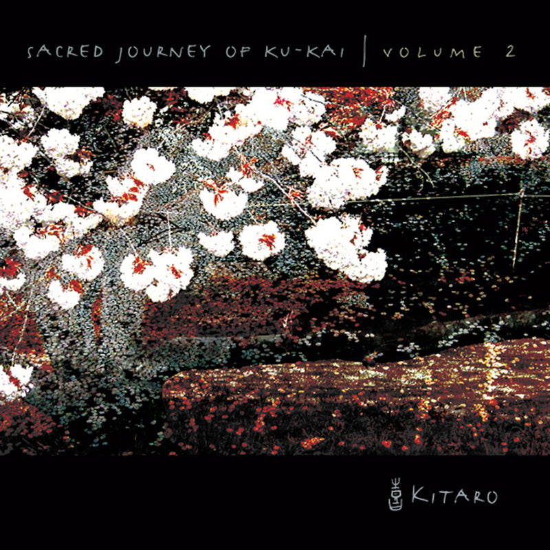 Kitaro - Vol. 2-sacred Journey Of Ku-kai (CD)