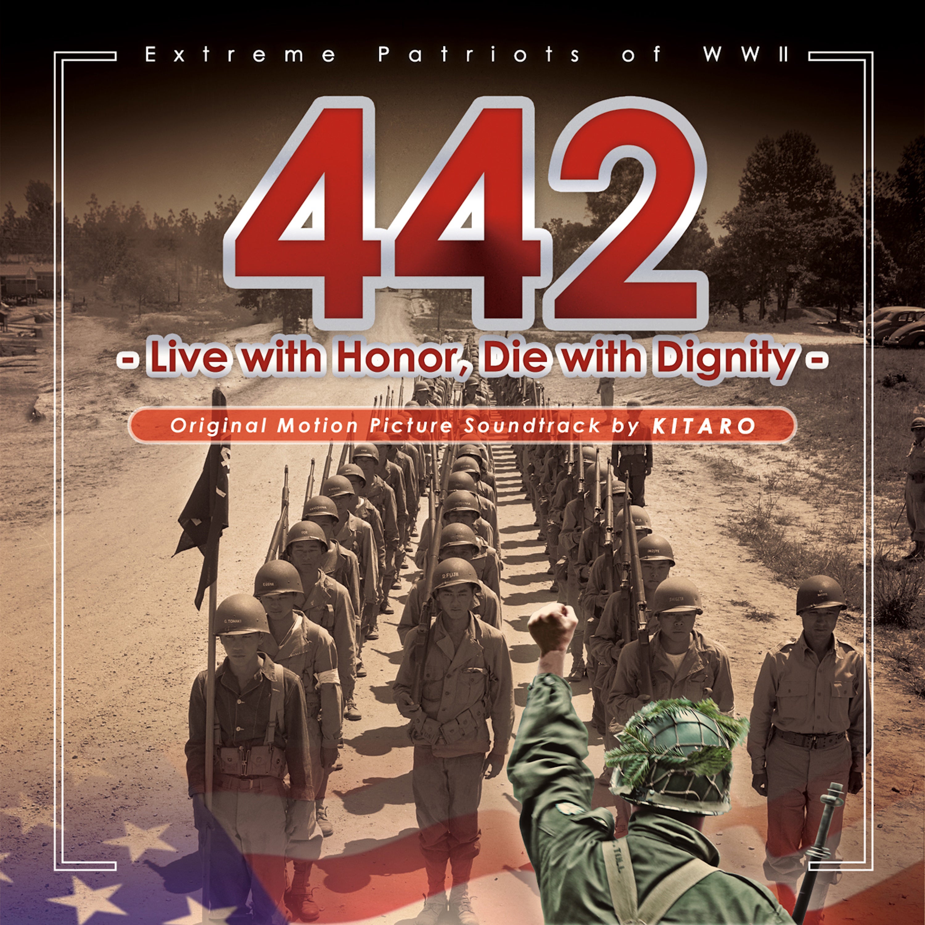 Kitaro - 442: Extreme Patriots Of Wwi (CD)