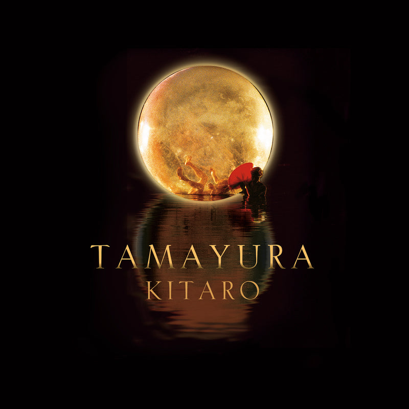 Kitaro - Tamayura (CD)