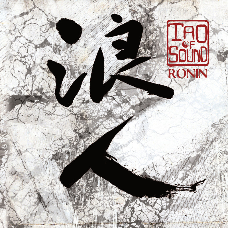 Tao Of Sound - Ronin (CD) 1