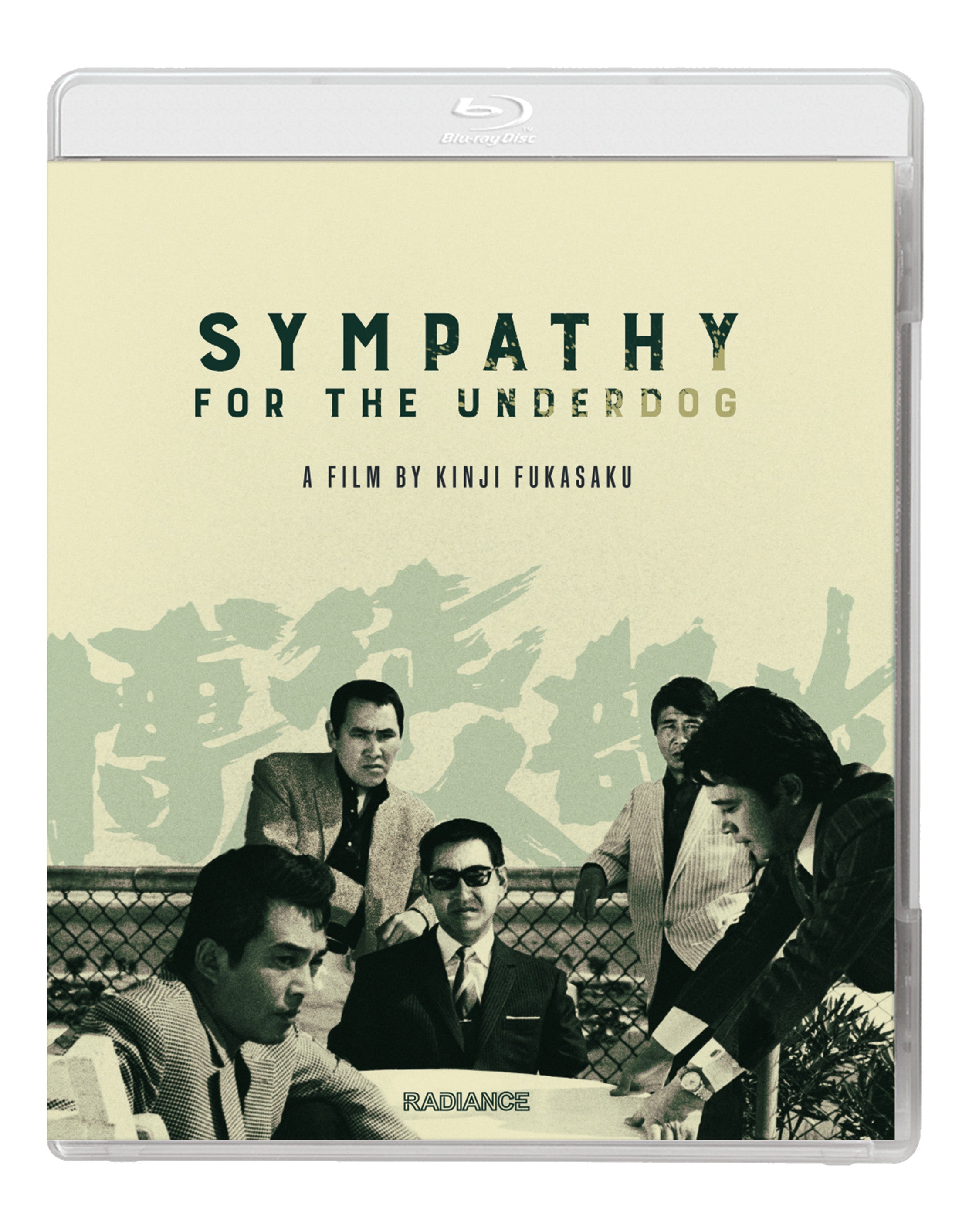 Sympathy For The Underdog (Blu-ray)