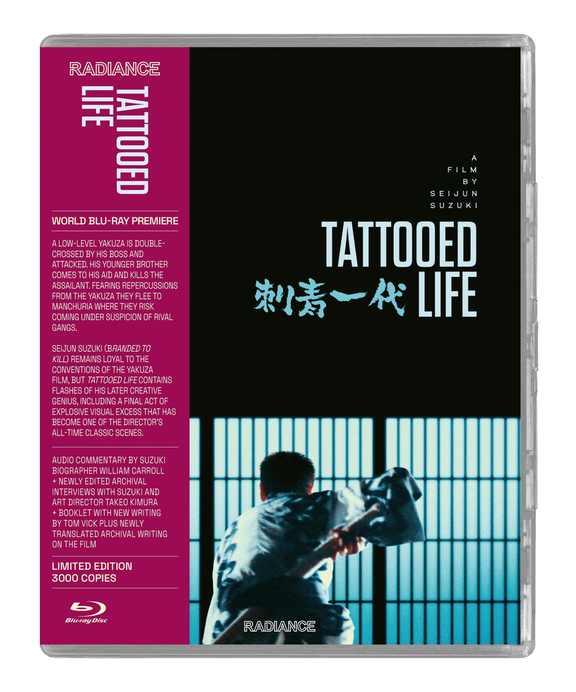 Tattooed Life (BLU-RAY DISC)