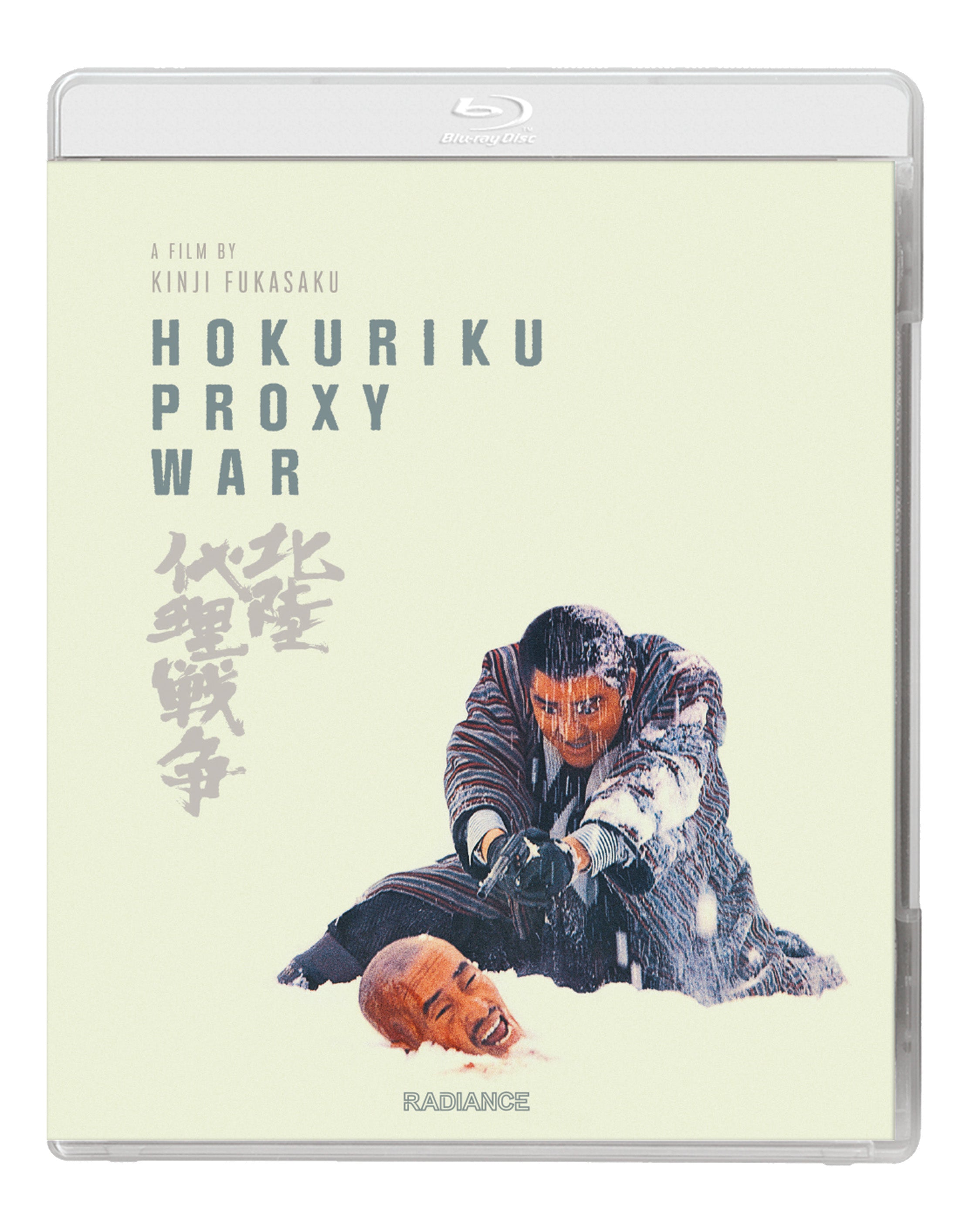 Hokuriku Proxy War (Blu-ray)