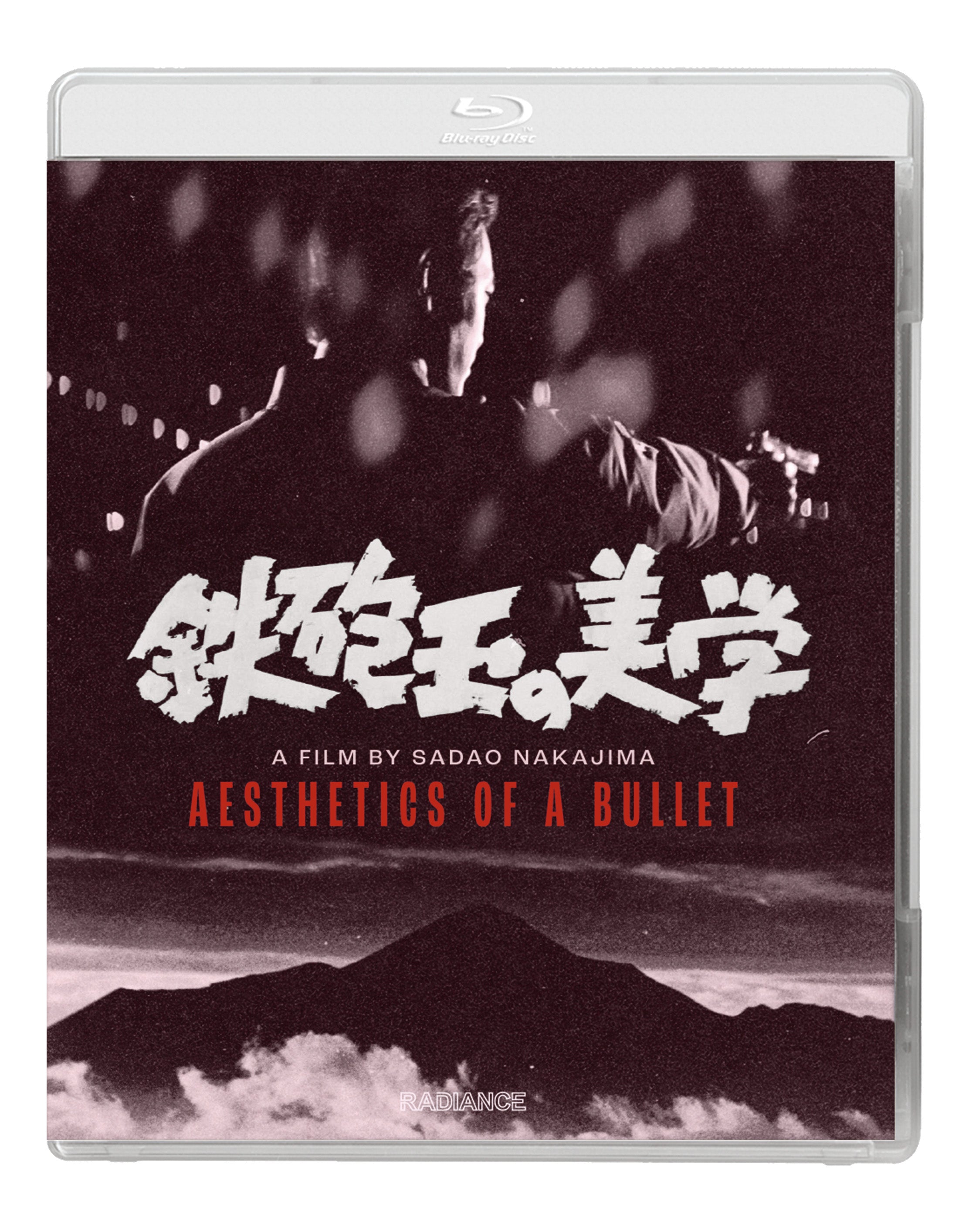 Blu-rays