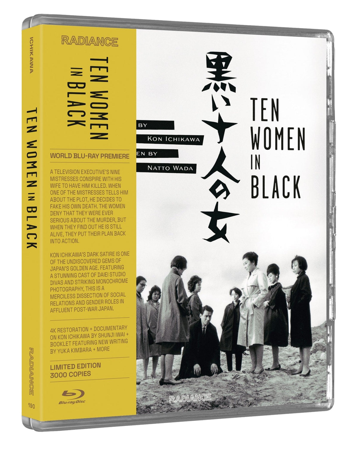 Ten Women in Black (Limited Edition) (Blu-ray)