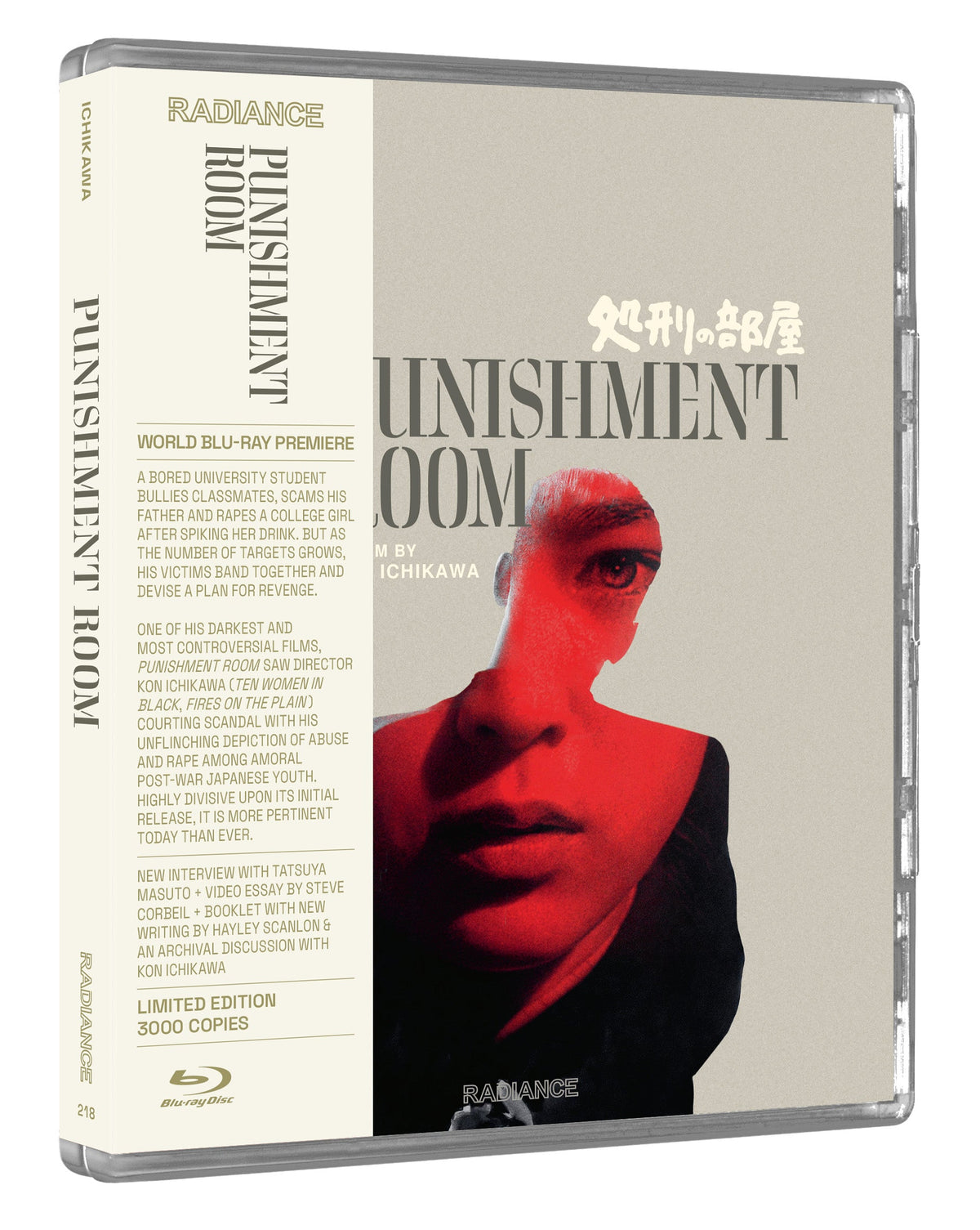 Punishment Room (Limited Edition) (Blu-ray) PREORDER