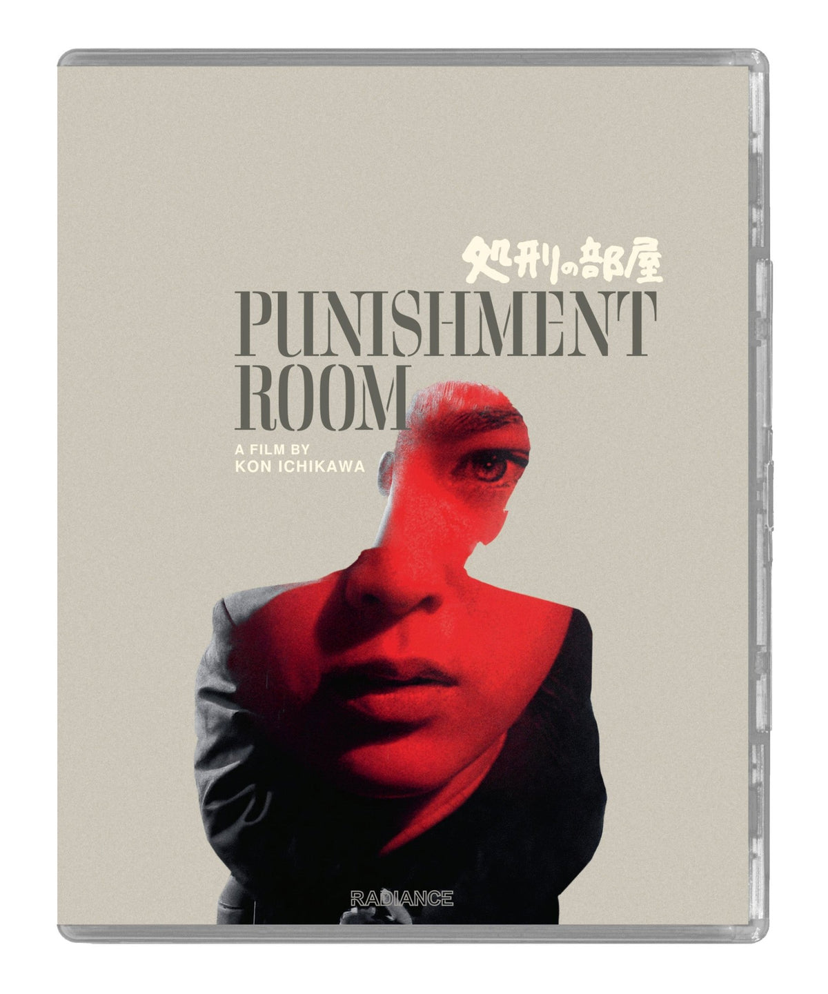Punishment Room (Blu-ray) PREORDER