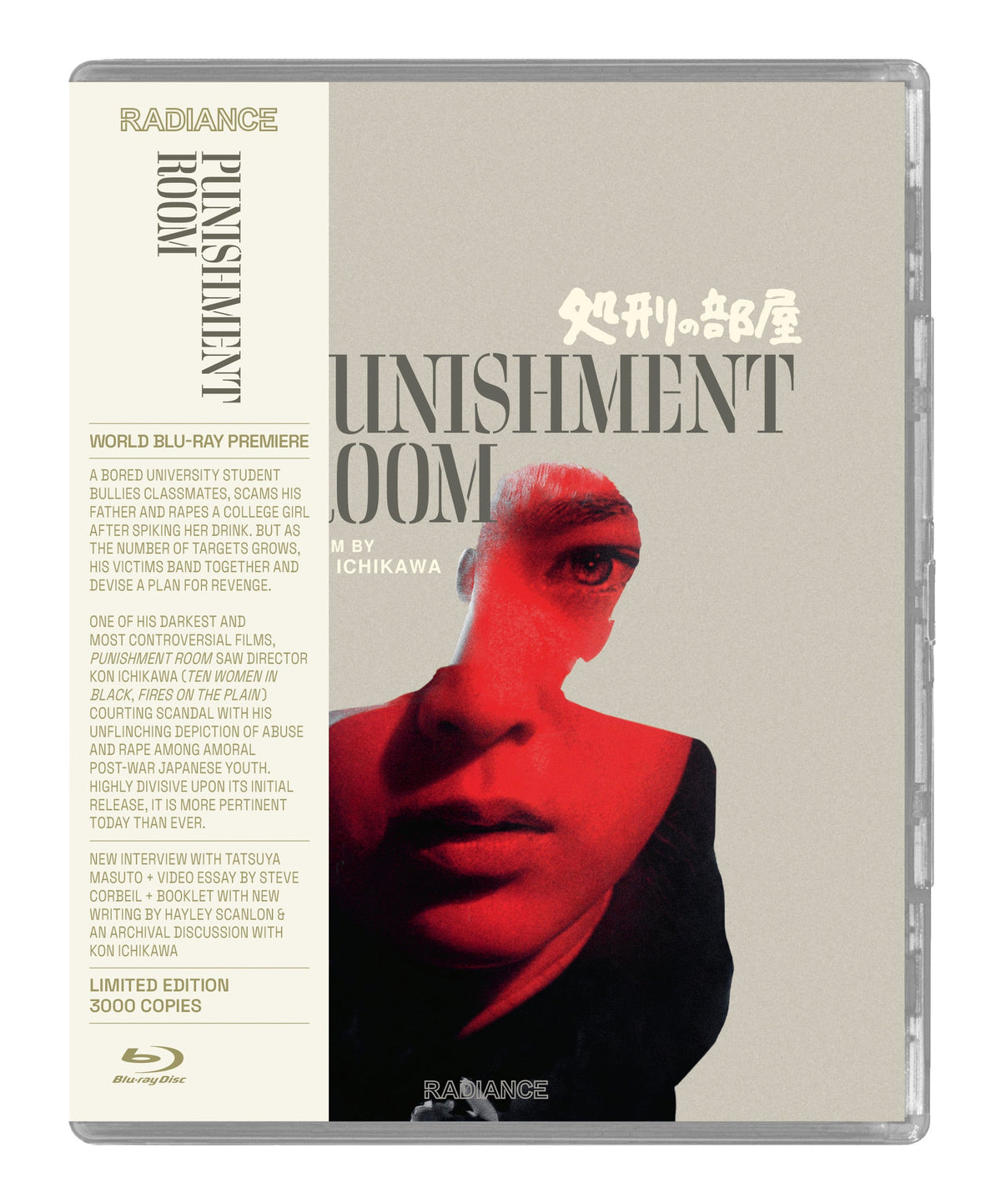 Punishment Room (Limited Edition) (Blu-ray) PREORDER