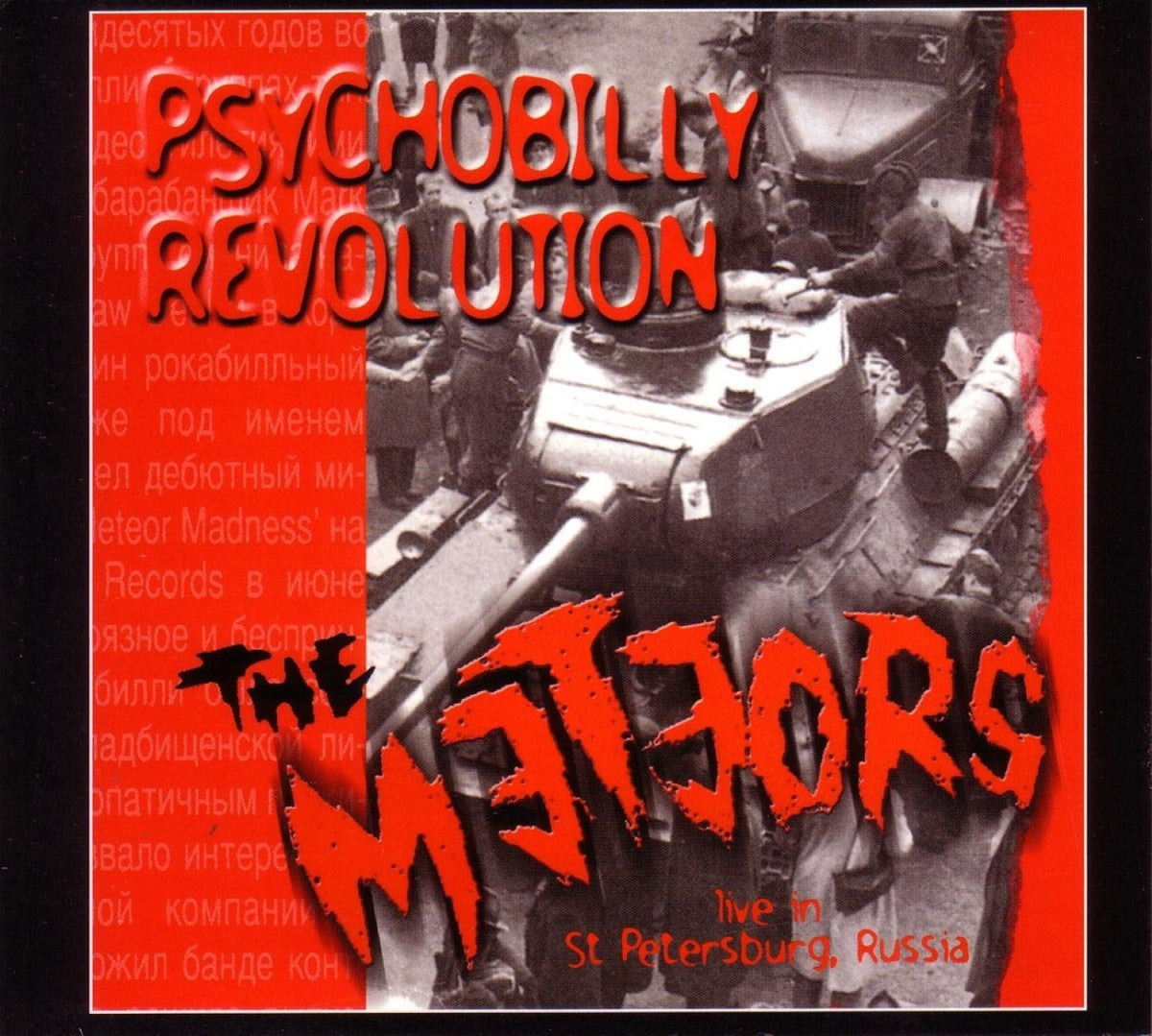 The Meteors - Psychobilly Revolution (CD)