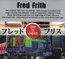 Fred Frith - Live In Japan (CD)