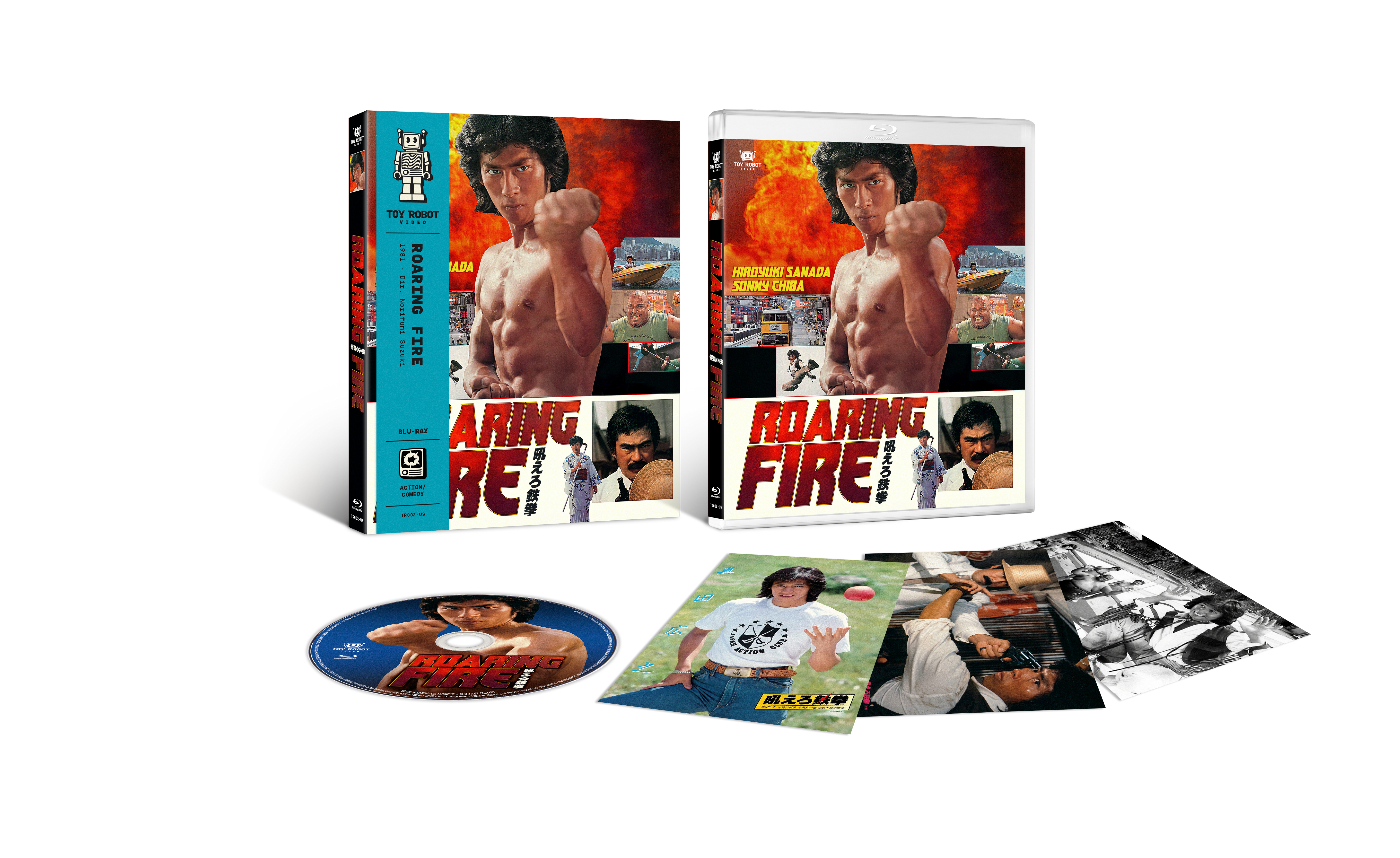 Roaring Fire (Blu-ray) PREORDER