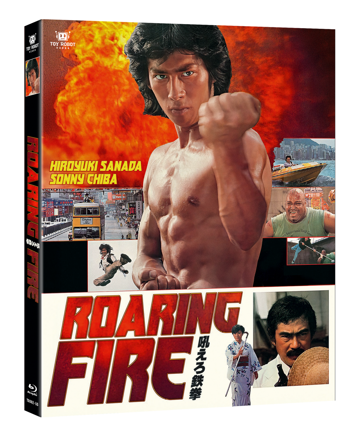 Roaring Fire (Blu-ray)