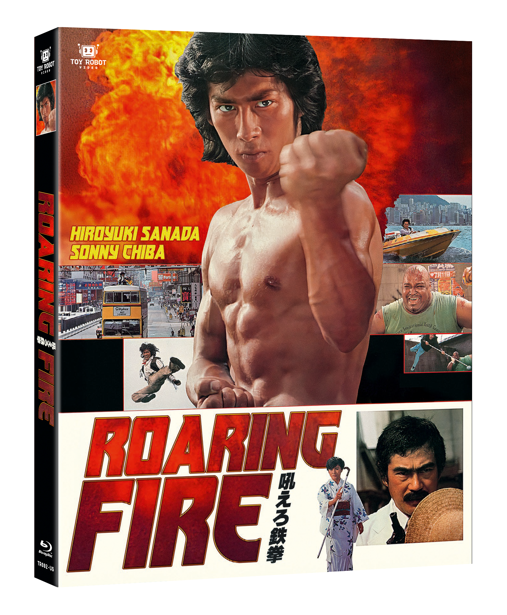 Roaring Fire (Blu-ray) PREORDER