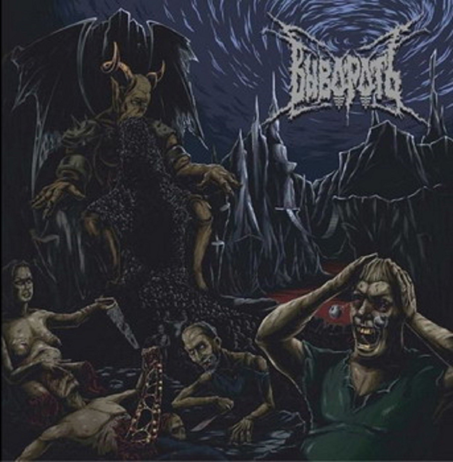 Vivorod (вывороть) - Vivorod (вывороть) (CD)