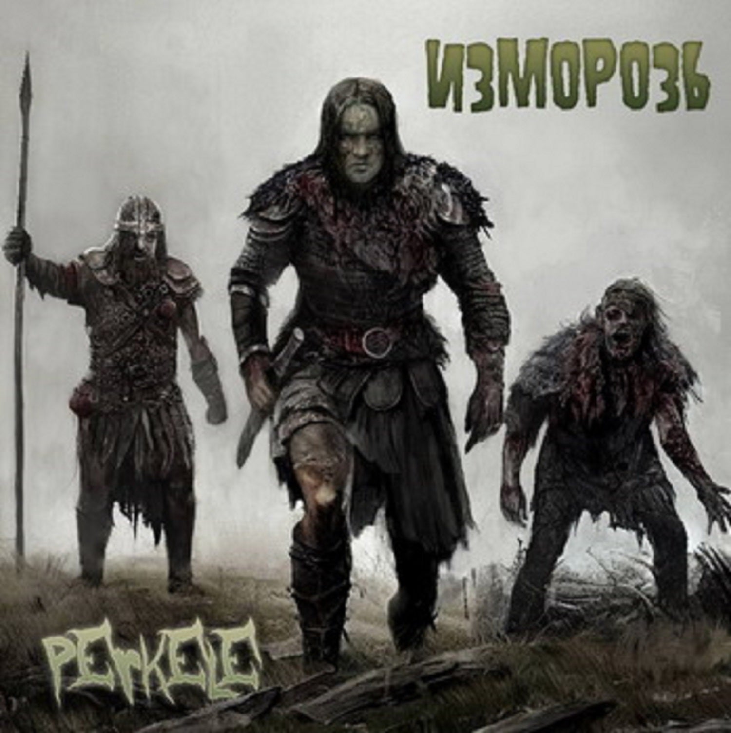 Izmoroz (изморозь) - Perkele (перкеле) (CD)