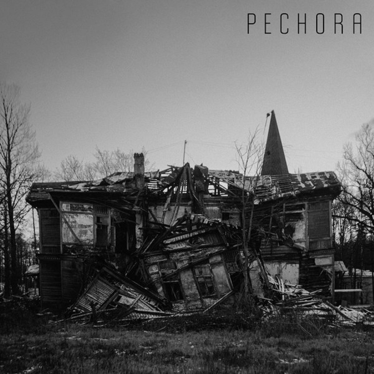 Pechora - Mjortvoe (мёртвое) (CD)