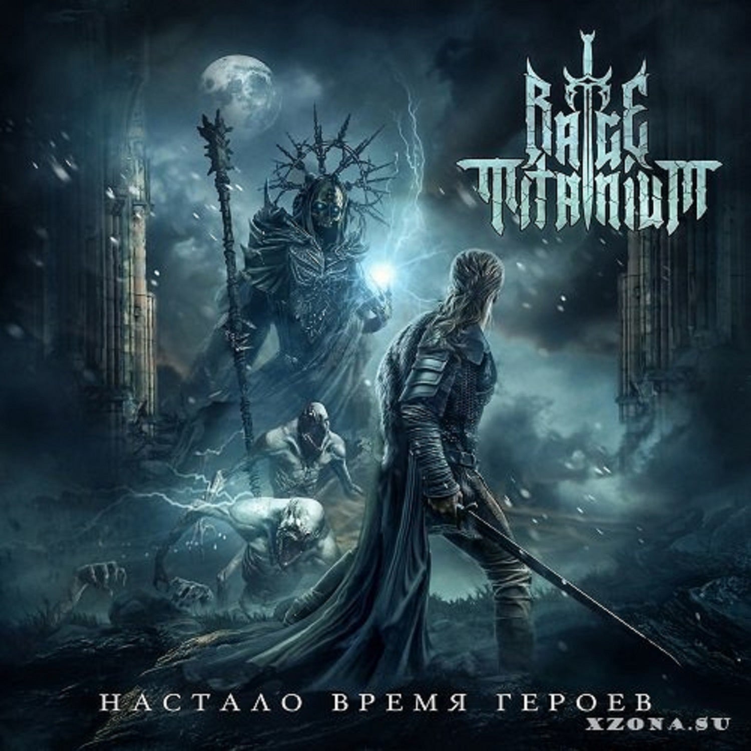Rage Titanium - Настало Время Героев (CD)