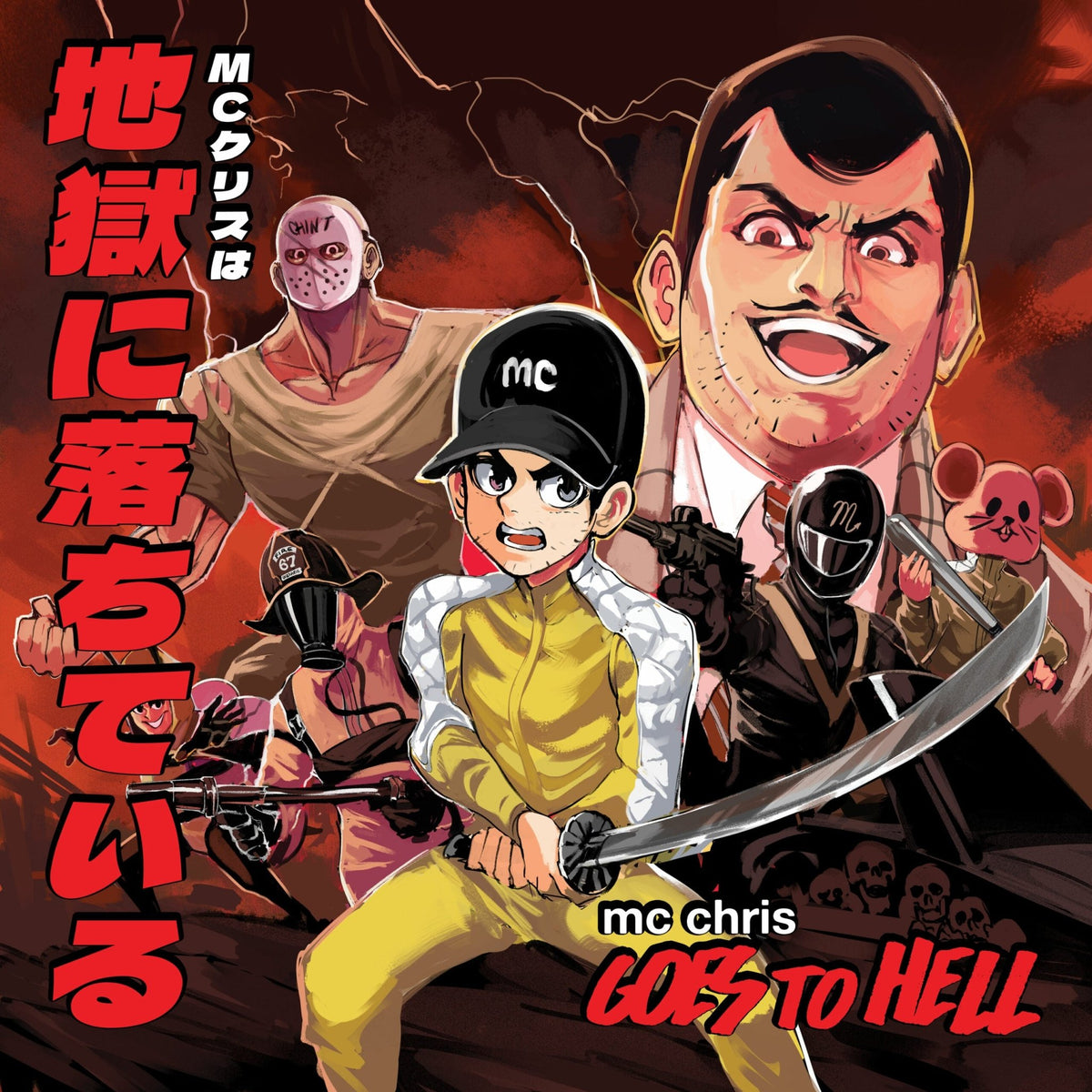 mc chris - Goes to Hell (LP)