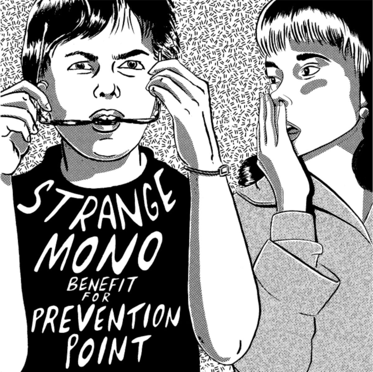 Benefit For Prevention Point (7 INCH)