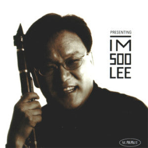 Im-soo Lee - Presenting Im-soo Lee (CD)