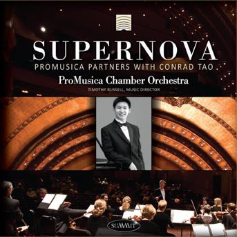 Promusica Chamber Orchestra - Supernova (CD)