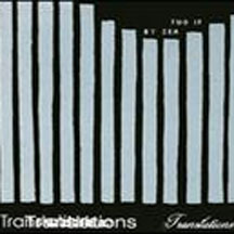 Two If By Sea - Translations (CD)