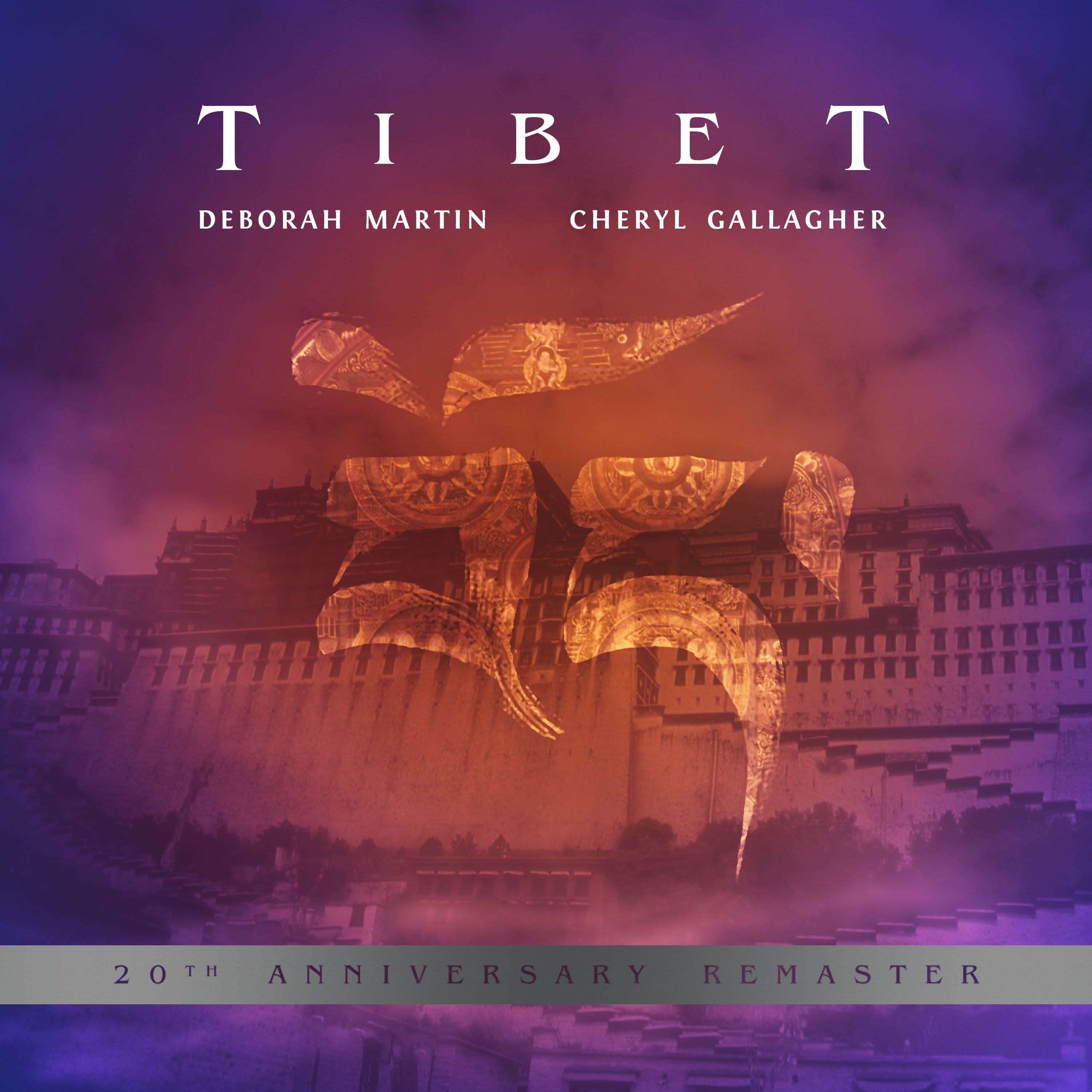 Deborah Martin & Cheryl Gallagher - Tibet (CD)