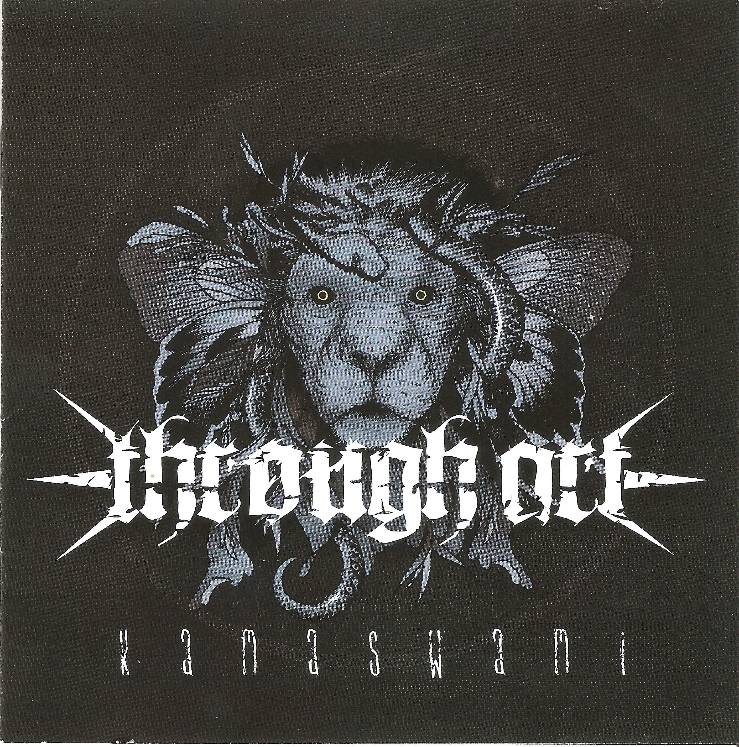 Through Art - Kamaswami (CD)