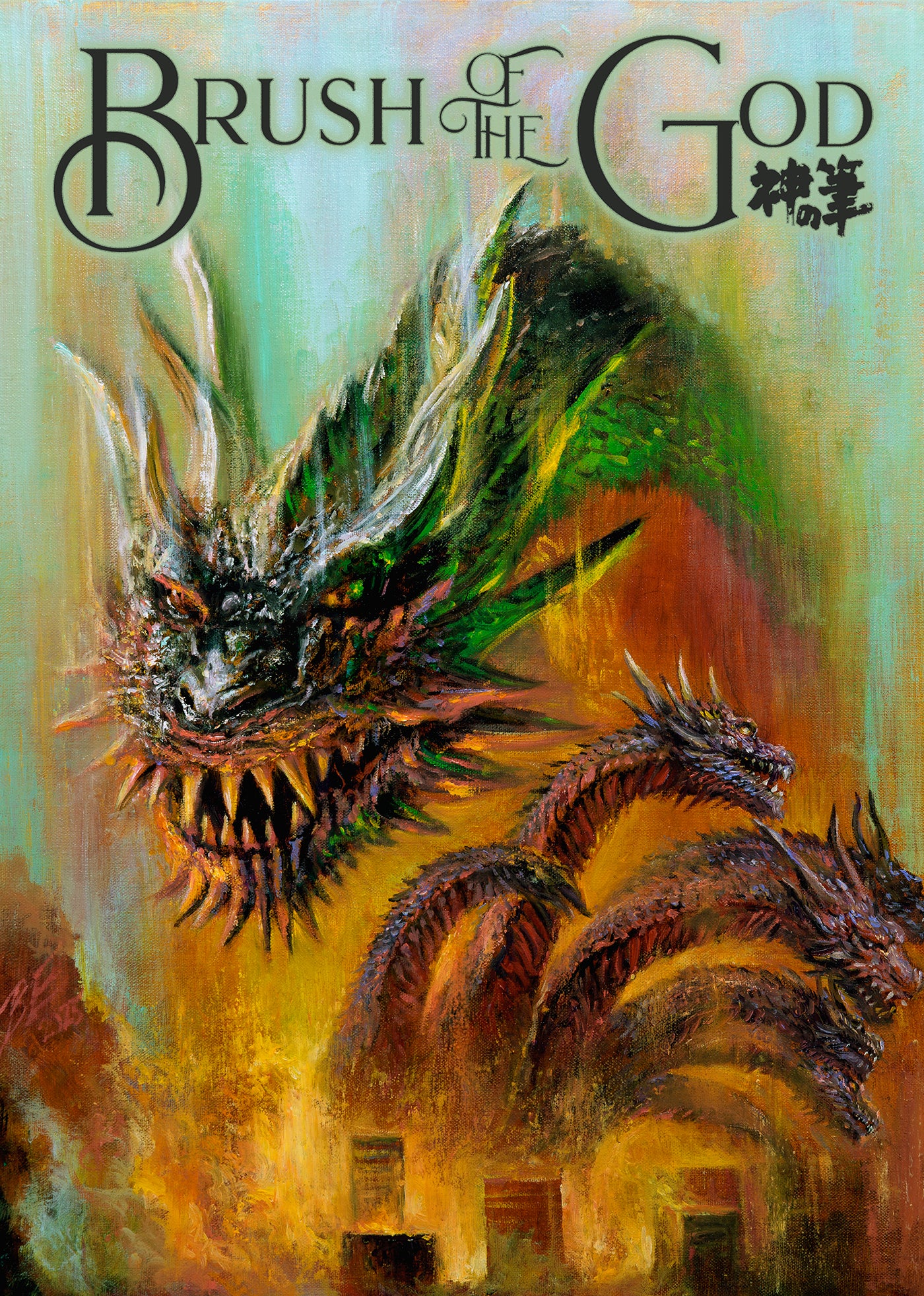 Brush Of The God (Blu-ray)