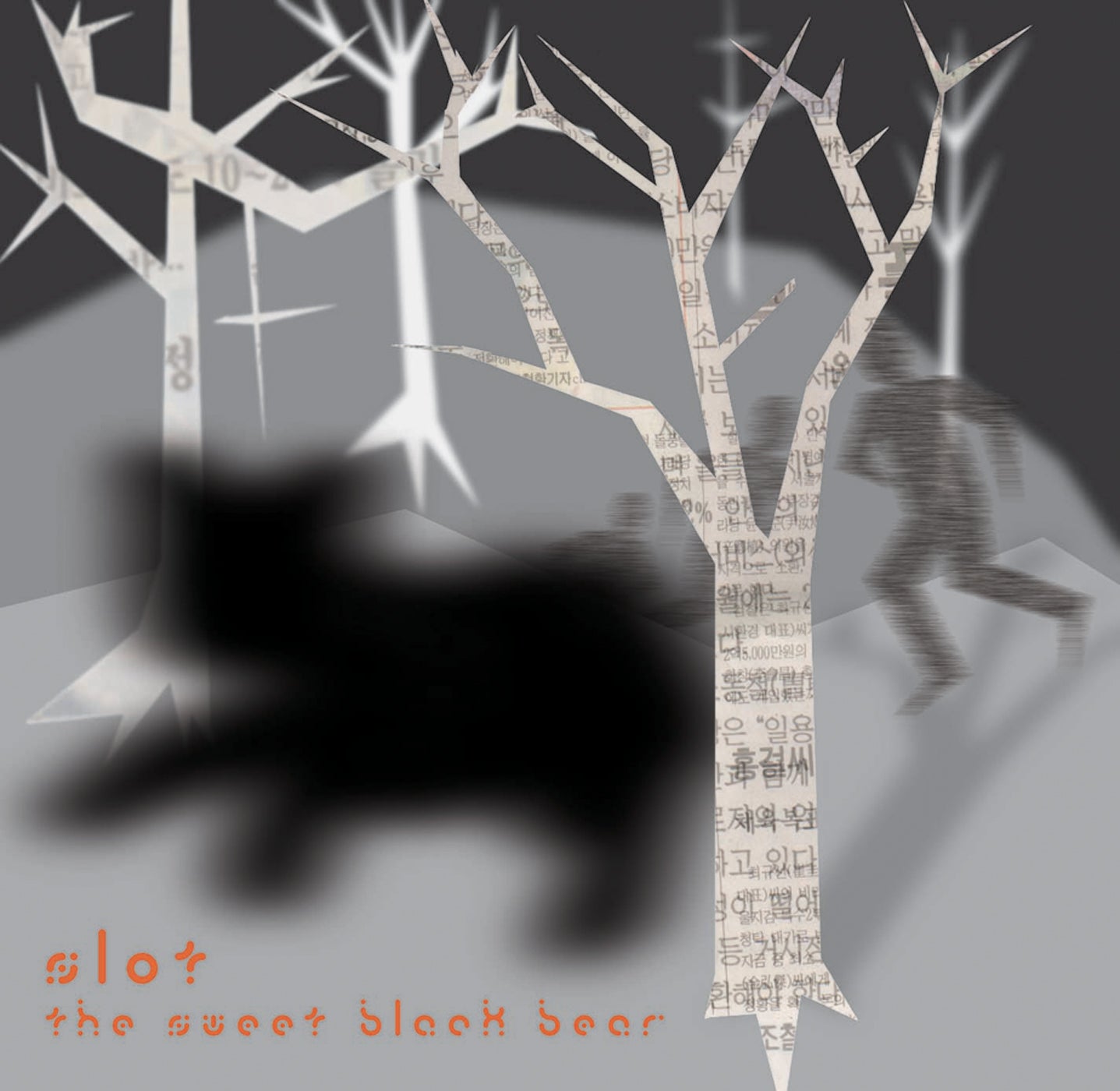 Slot - The Sweet Black Bear (CD)