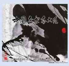 Chinese Musician Series V2 (CD)