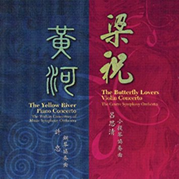 Centre So/wuhan Concertory O - Butterfly Lovers Violin Conc (CD)