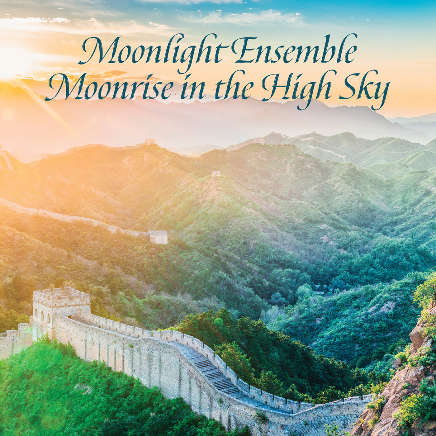 Lin Shi-cheng & Hu Ping-Hsu - Moonlight Ensemble, Moonrise In The High Sky (CD)
