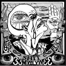 Piss Shit Fuck - Use Your Delusion (CD)