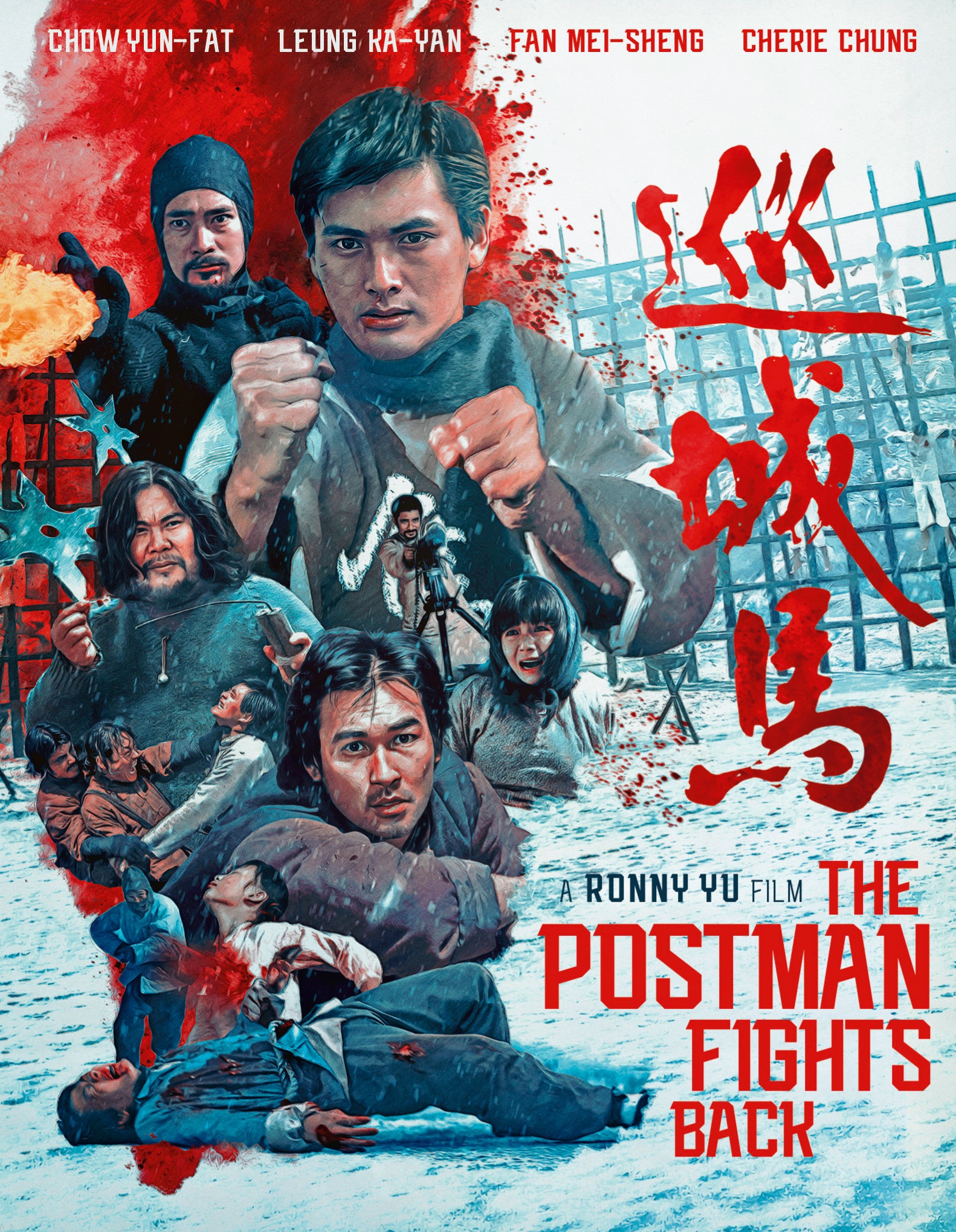 The Postman Fights Back (Blu-ray)