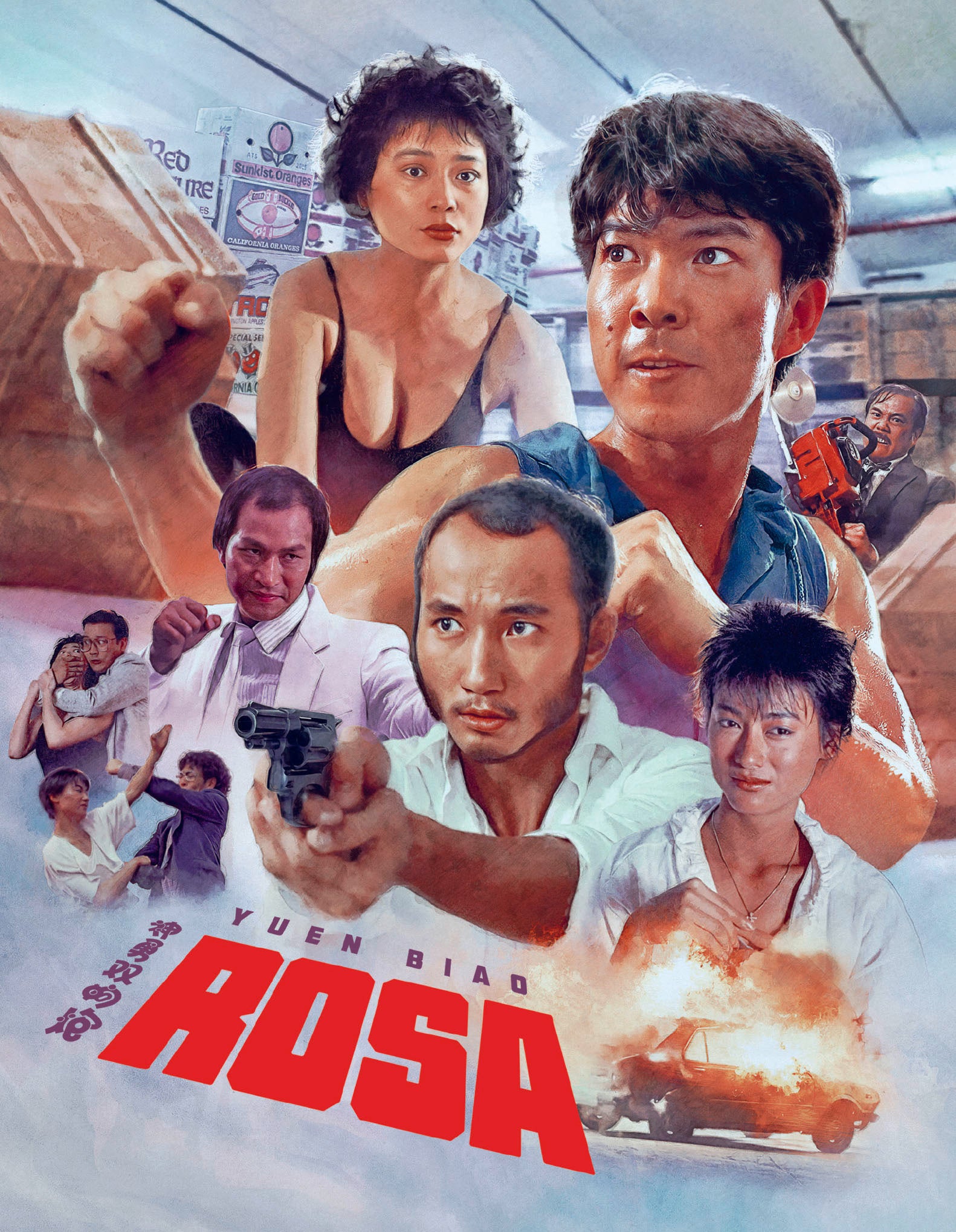 Rosa (Blu-ray)