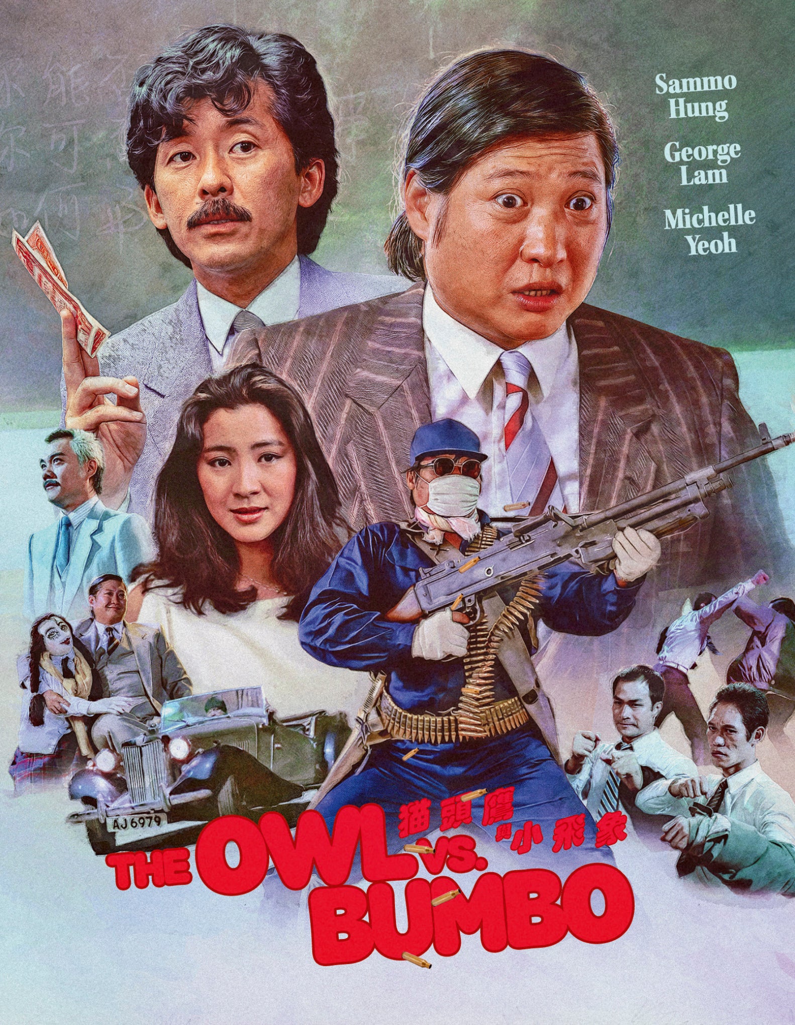 The Owl Vs Bumbo (Blu-ray)